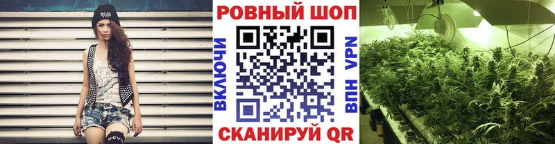 АМФЕТАМИН Уржум