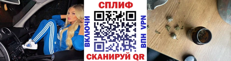 Наркошоп купить АМФЕТАМИН  COCAIN  Мефедрон  ГАШИШ  Уржум