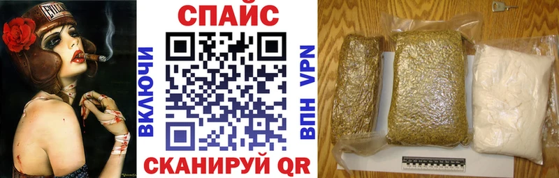 Купить где  Уржум  Бутират оксана 