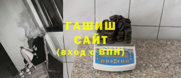 скорость Аркадак