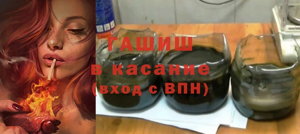 скорость Аркадак