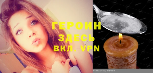 скорость Аркадак