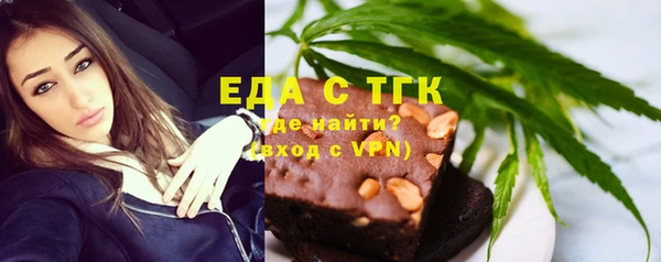 мяу мяу мука Армянск