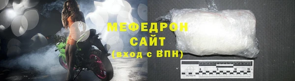 скорость Аркадак