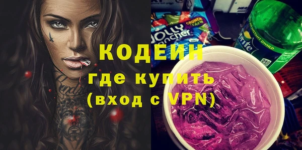 скорость Аркадак