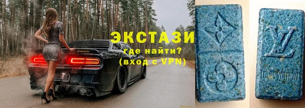 скорость Аркадак