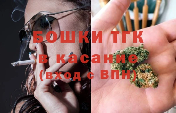 мяу мяу мука Армянск