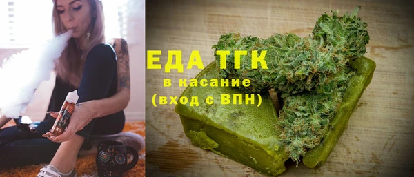 мяу мяу мука Армянск