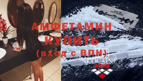 скорость Аркадак