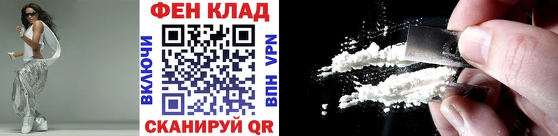Купить  Уржум  Метамфетамин Methamphetamine 